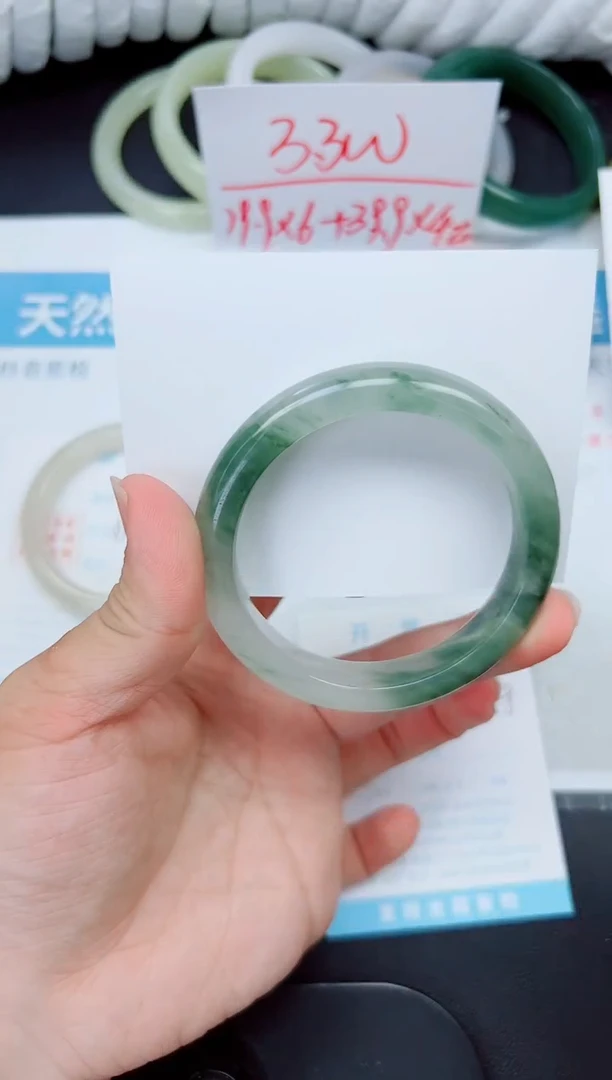 石英质玉手镯未镶嵌275-57.8