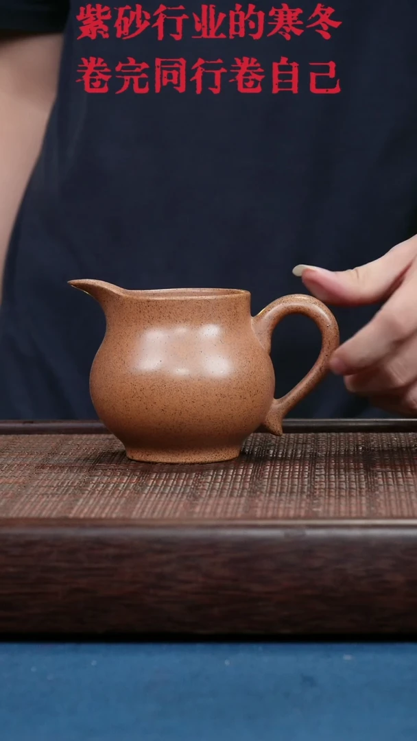 茶壶紫砂紫砂紫砂紫砂紫砂