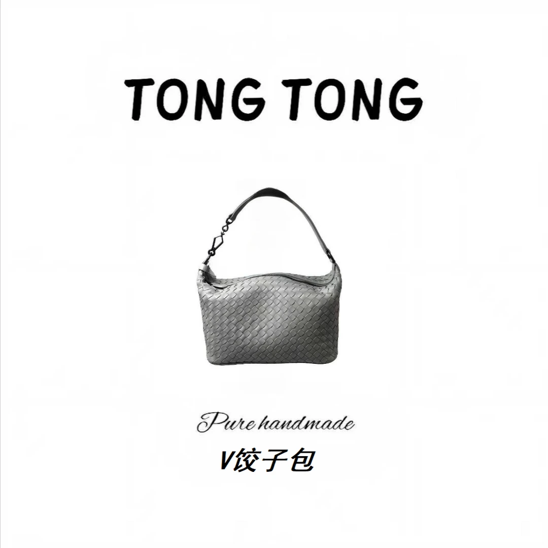 【可参与满赠】TONG-手工真皮女包【V编织饺子包】灰色25cm-5033