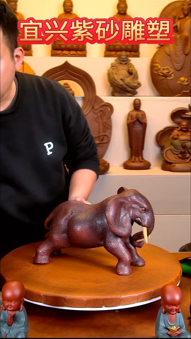紫砂茶宠紫砂雕塑摆件象