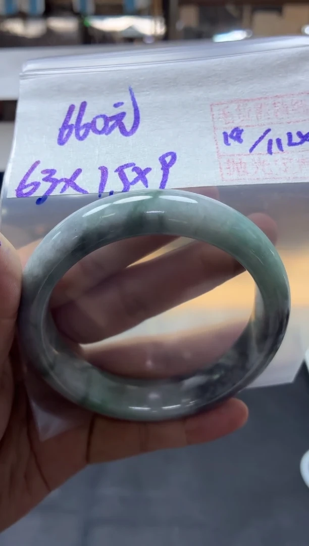 未镶嵌定制翡翠全66#660元多样性拍一发一毛货需抛光