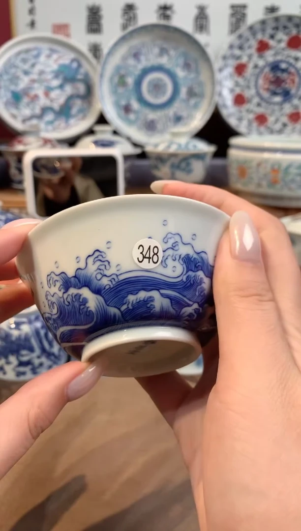 贵****涌348青花杯子lf101