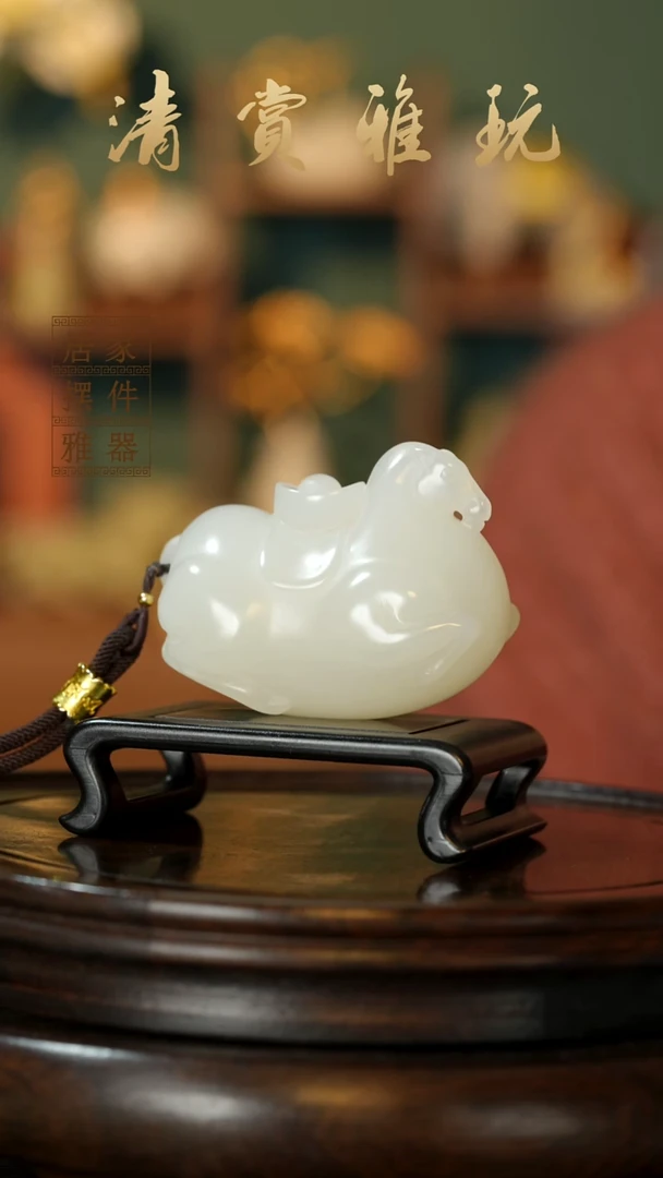 玉《马到成功》摆件