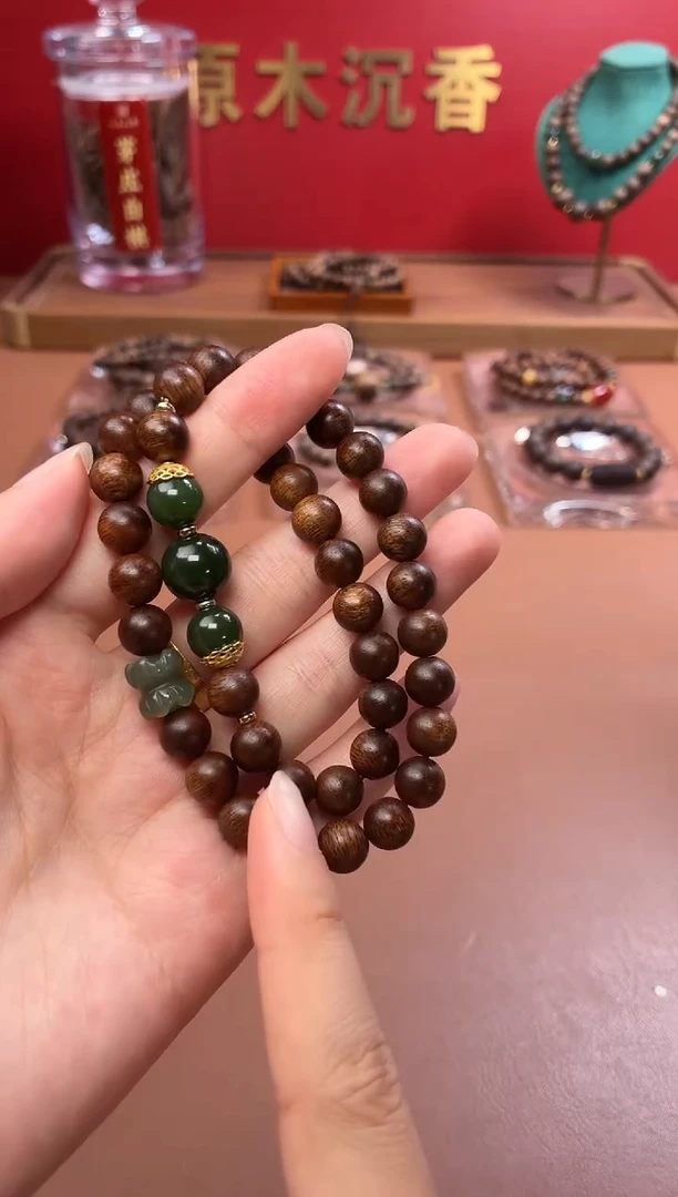 沉香手串沉水越南顺化帝王紫棋楠两圈设计款