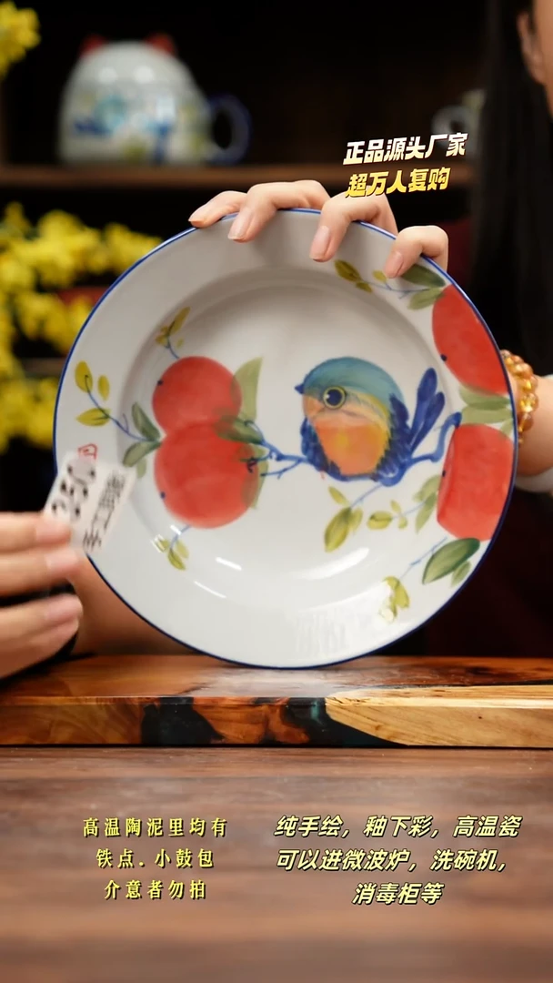 其他D350禾泥一器瓷器