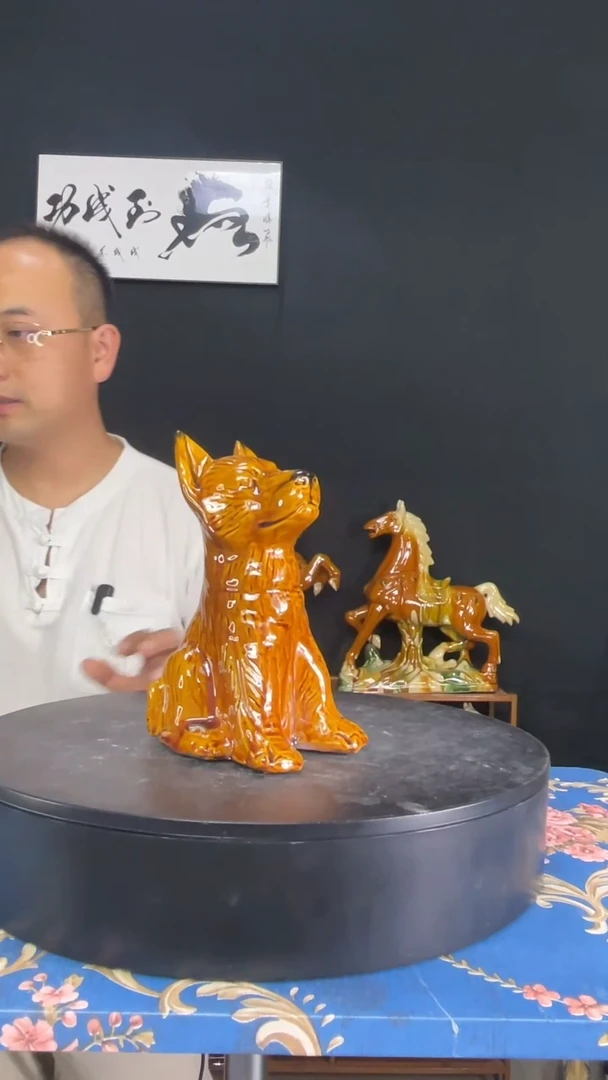 陶瓷小狗守护犬黄色高18cm