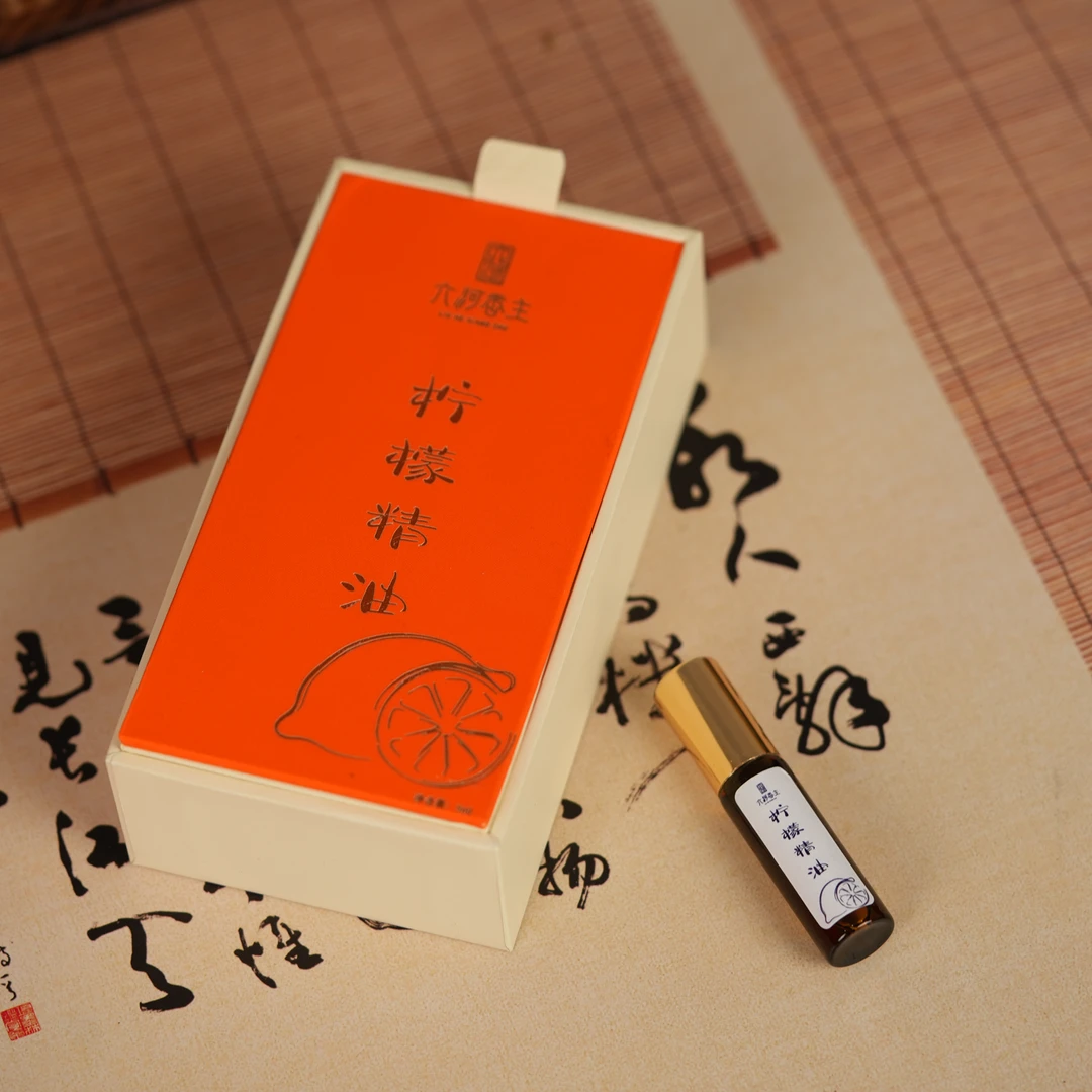 【夏日必备】古法萃取天然原料柠檬香薰油