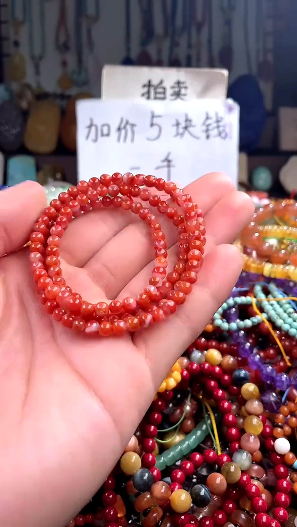 【闪购商品】南红玛瑙.未镶嵌(一物一件)144739