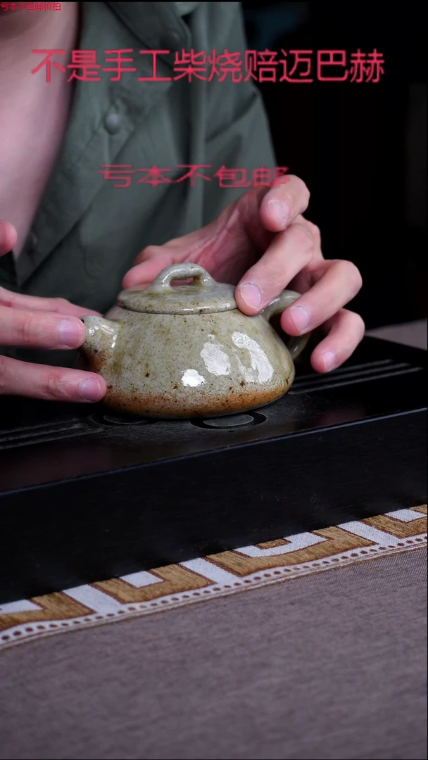 茶壶紫砂宜兴紫砂原矿壶