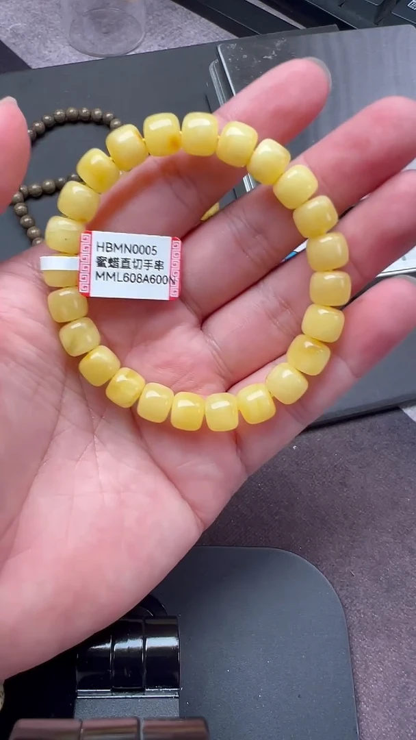 未镶嵌蜜蜡手链HBMN0005蜜蜡直切