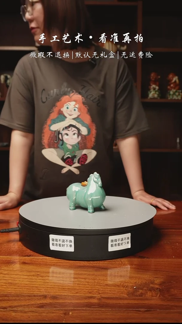 566 肥宝马 高7
