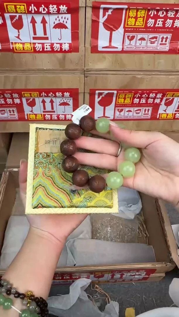 翎光合文玩精品手串（无礼盒）@@ys963