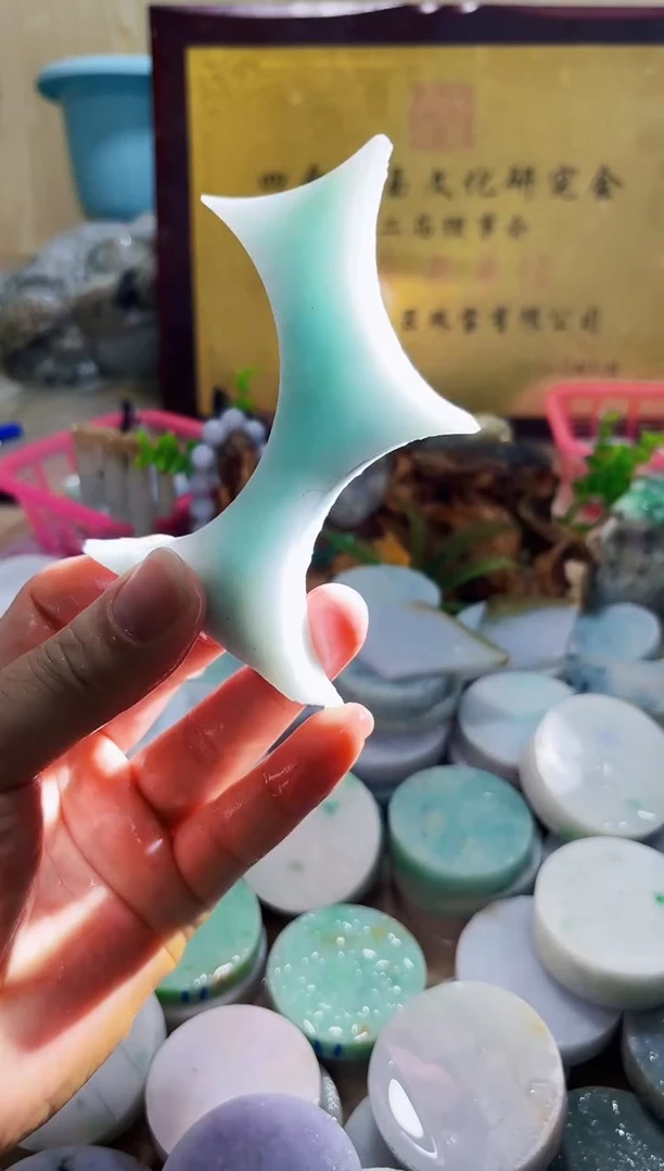翡翠挂件未镶嵌A货常星1241