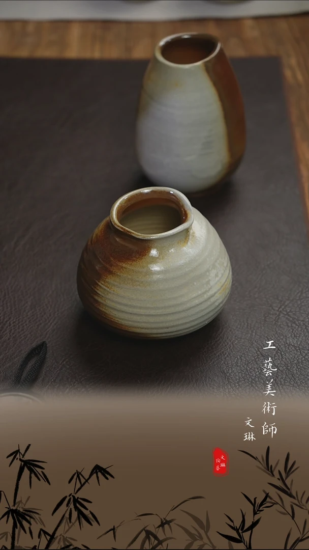 【文琳甄选】陶瓷器