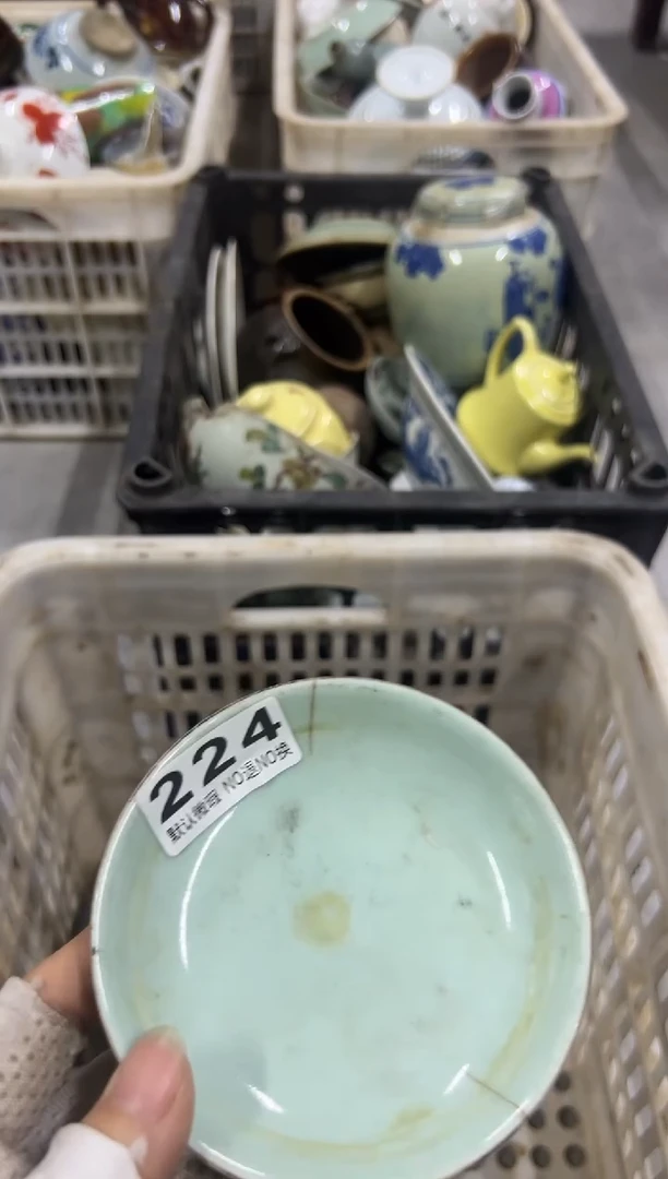 初**改黑金刚黑金刚224