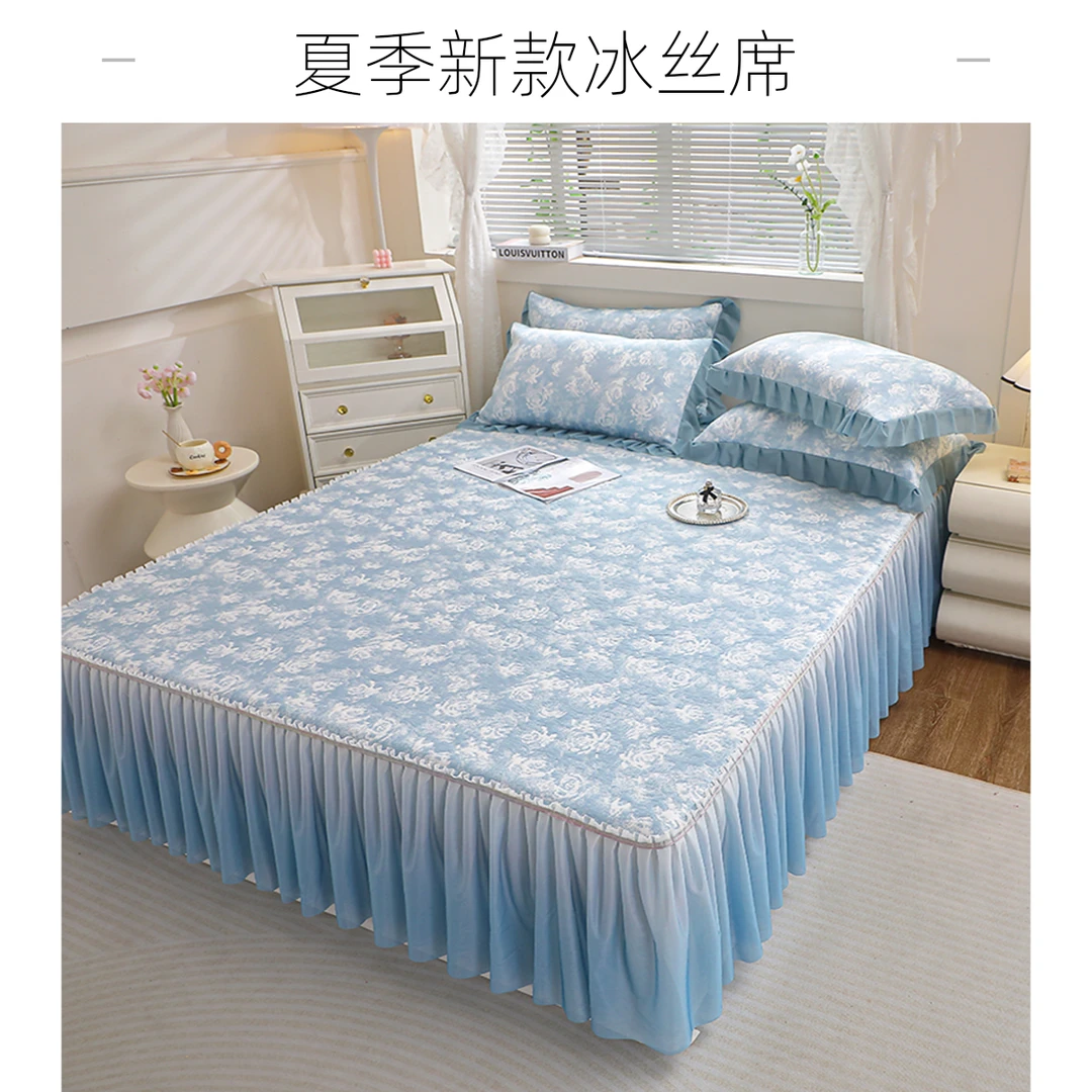 2025夏季新款渐变色床裙豆豆席三件套PE高凉感空调软席冰丝乳胶席