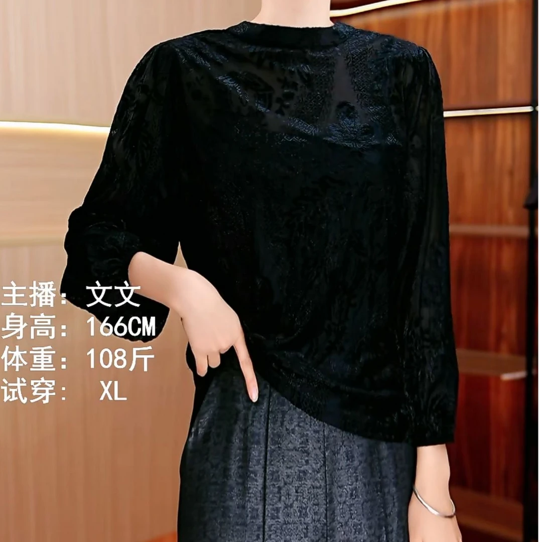1700-8新款女士上衣小衫