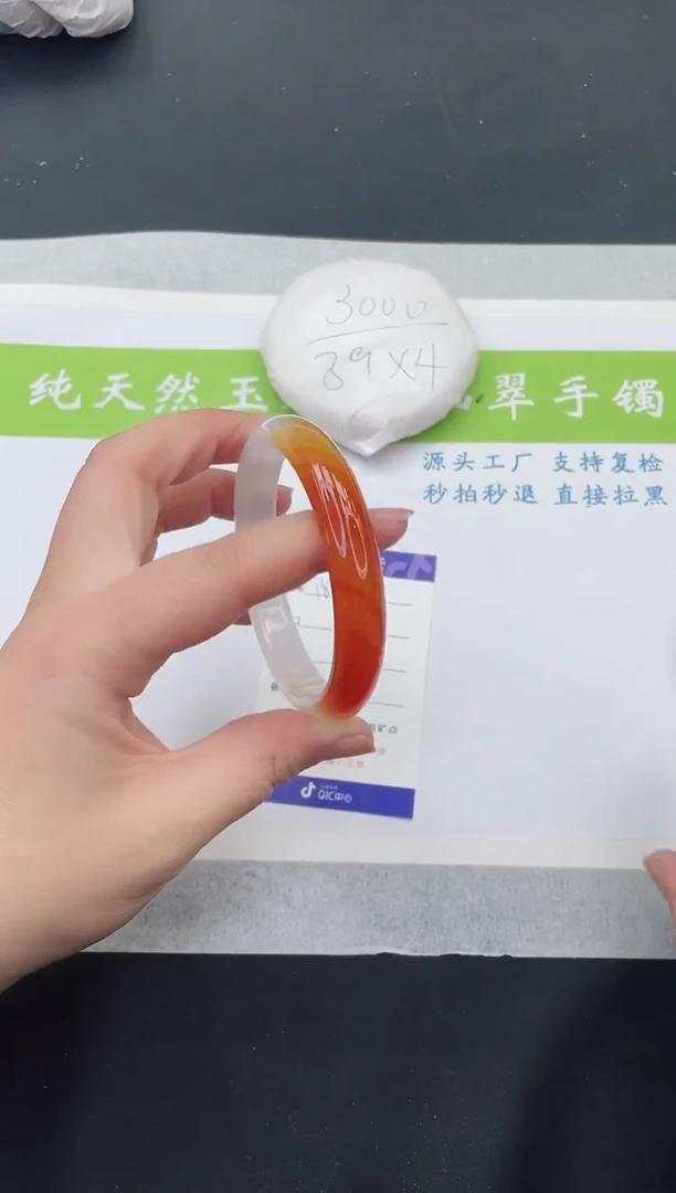 【闪购商品】石英质玉手镯未镶嵌M189-61+