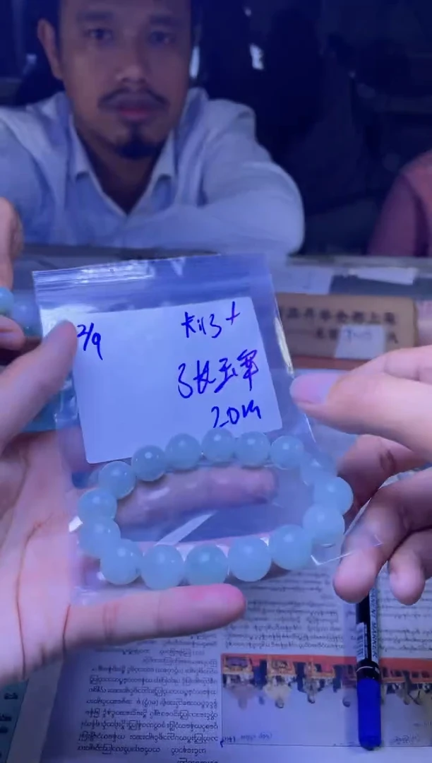【闪购商品】定制翡翠未镶嵌珠串