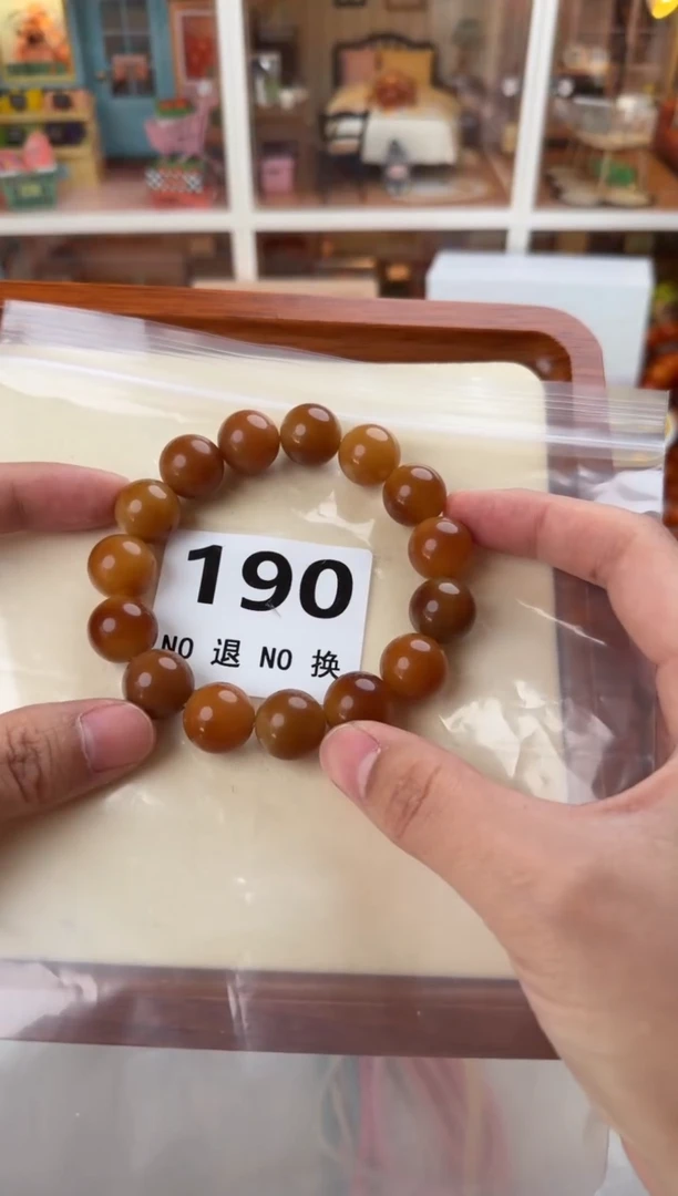 手串菩提根/象牙果190