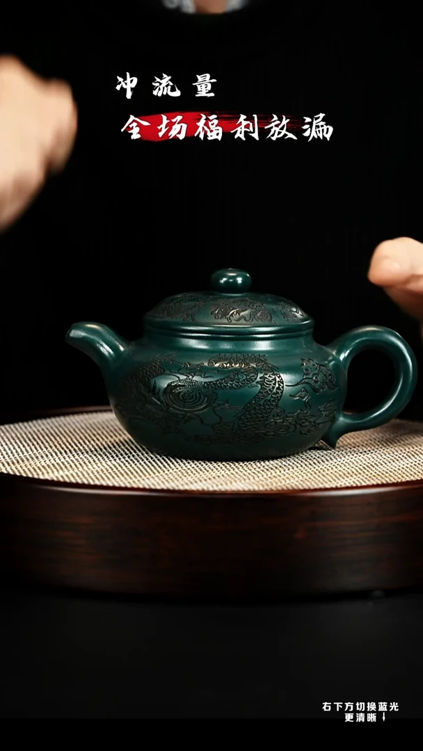 茶壶紫砂宜兴紫砂壶 h06892
