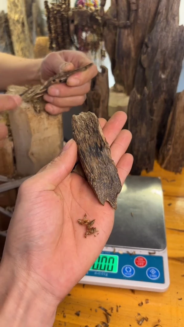 沉香沉香碎屑奇楠沉香10克