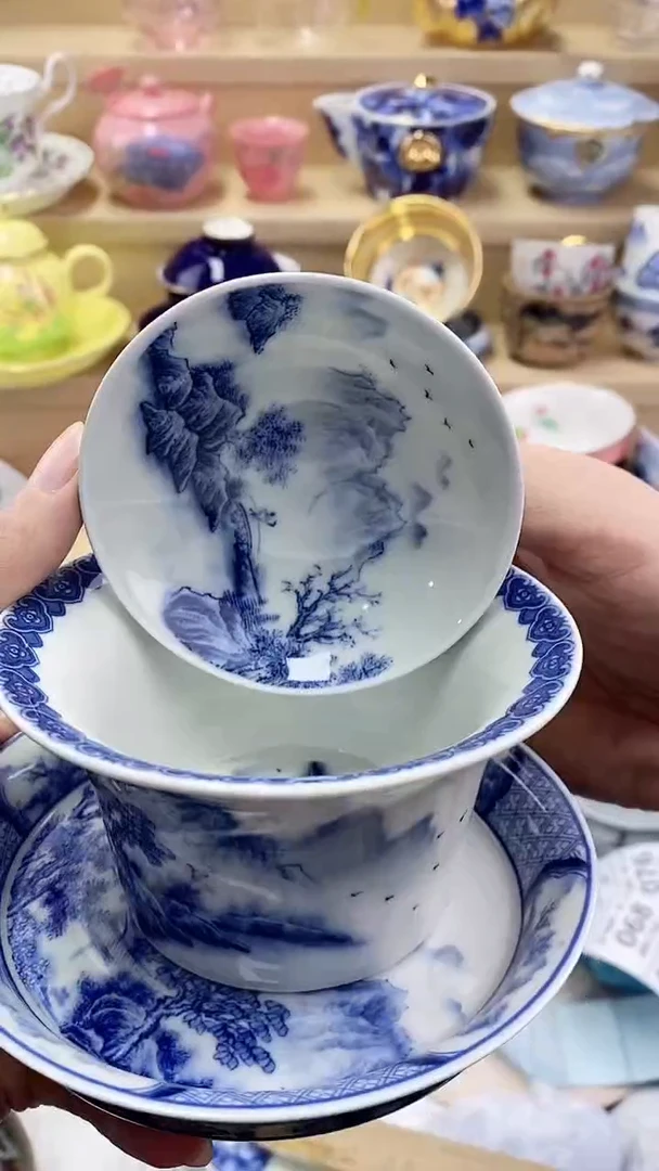 艺*闪购名称闪购名称