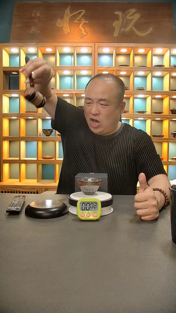 【闪购商品】茶盏179=。。。。。。
