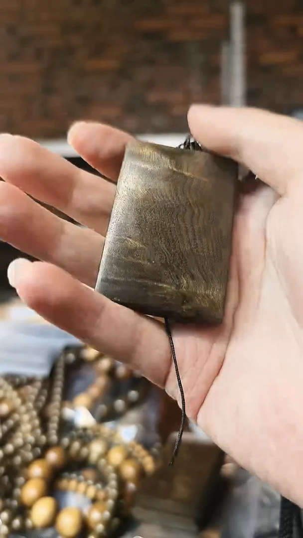 【闪购商品】楠木（金丝楠）把件无事牌