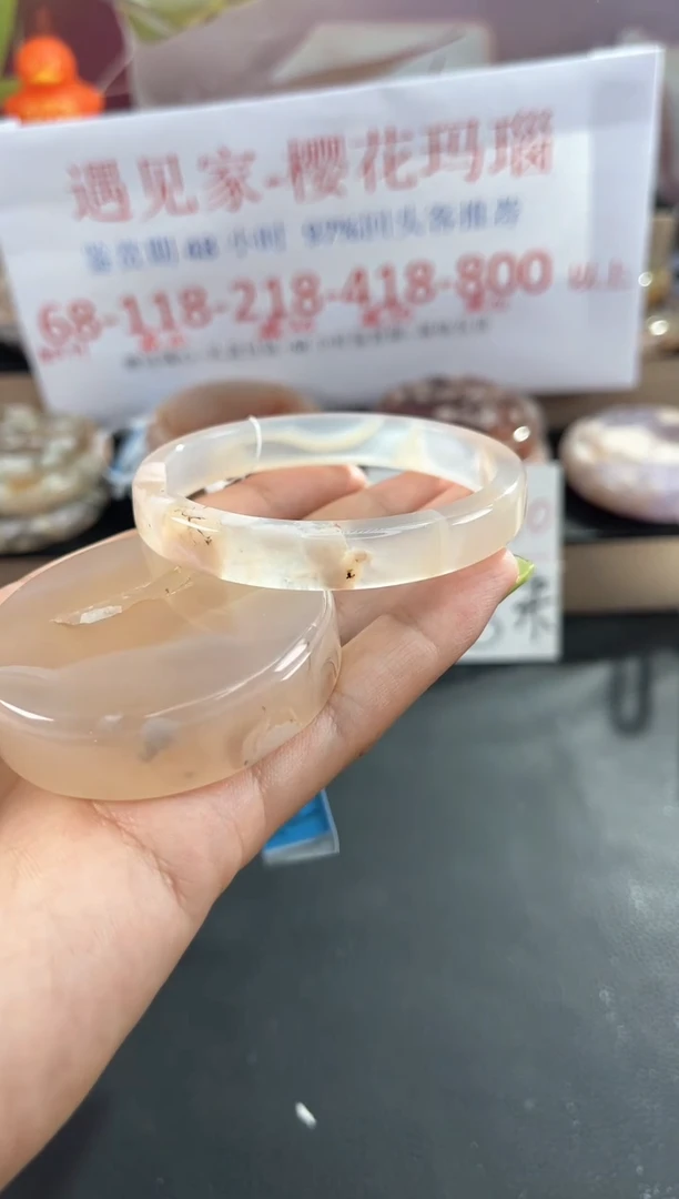 未镶嵌手镯石英质玉55
