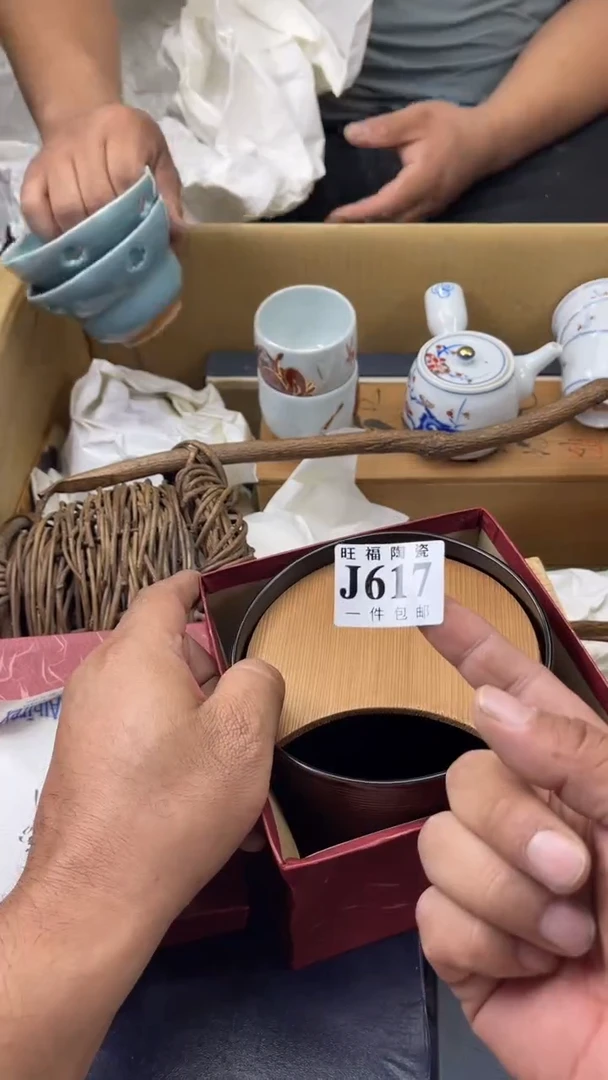 瓷片q***倩旺福家陶瓷一号商品