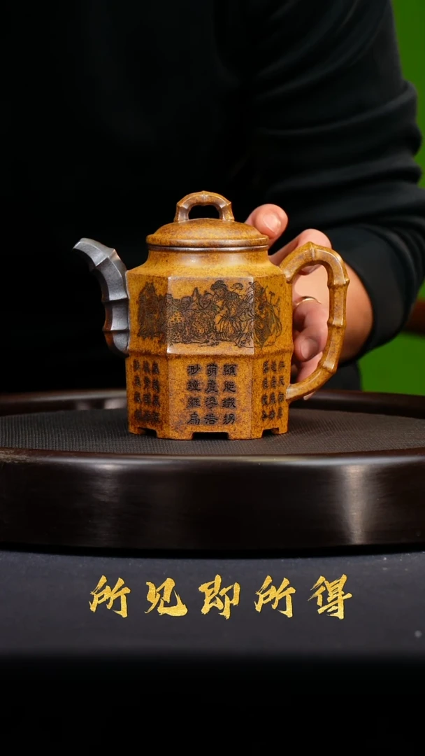 茶壶紫砂宜兴原矿紫砂壶