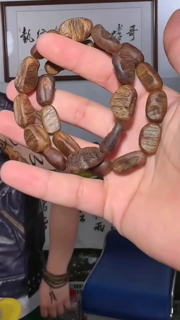 沉香手串b56号瘤疤13g多样性发一