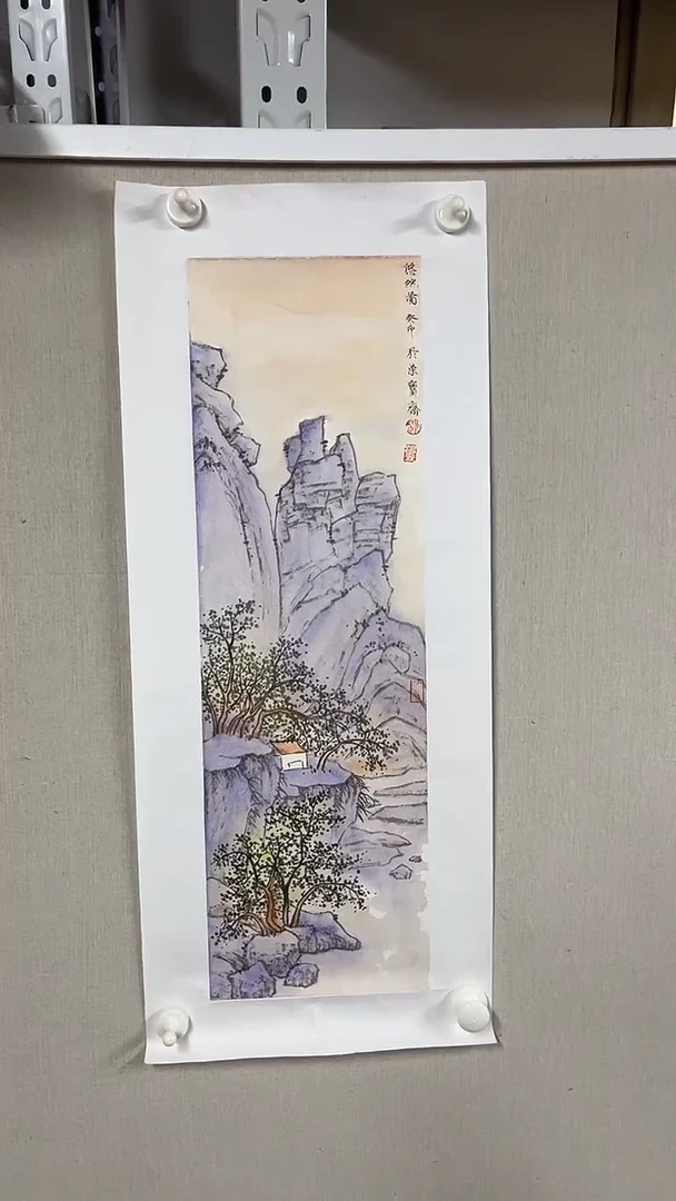 国画 坤藏文化12