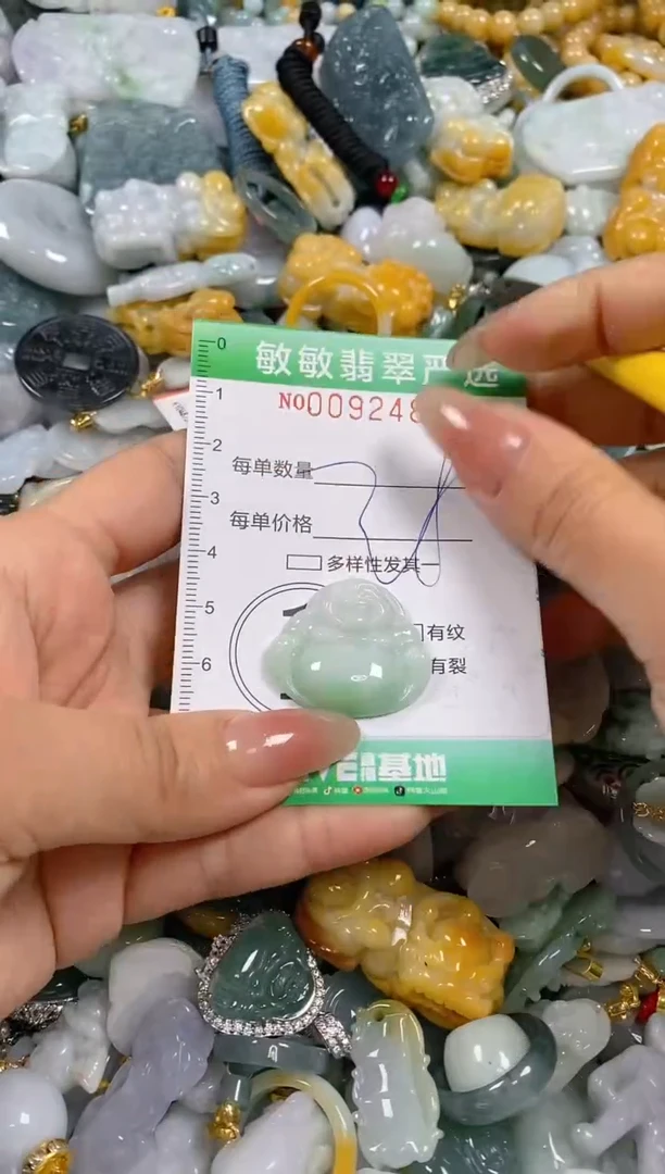 【闪购商品】翡翠颈饰未镶嵌闪购0092484