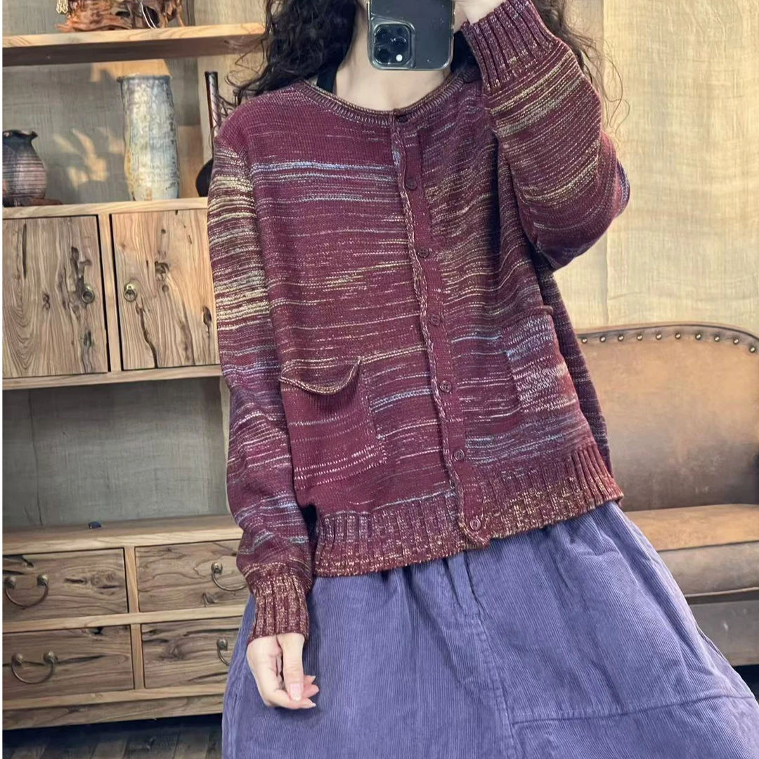 [四月阳光]冬季色织棉线做旧休闲撞色百搭圆领开衫(长57胸围114)