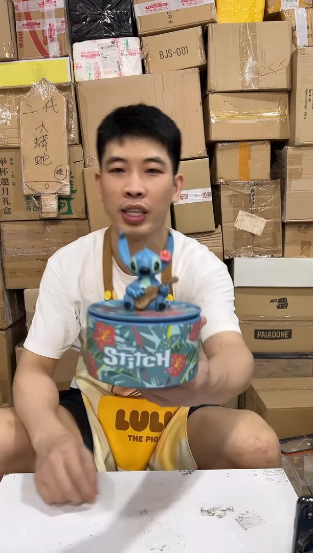 瓷片史迪仔首饰盒