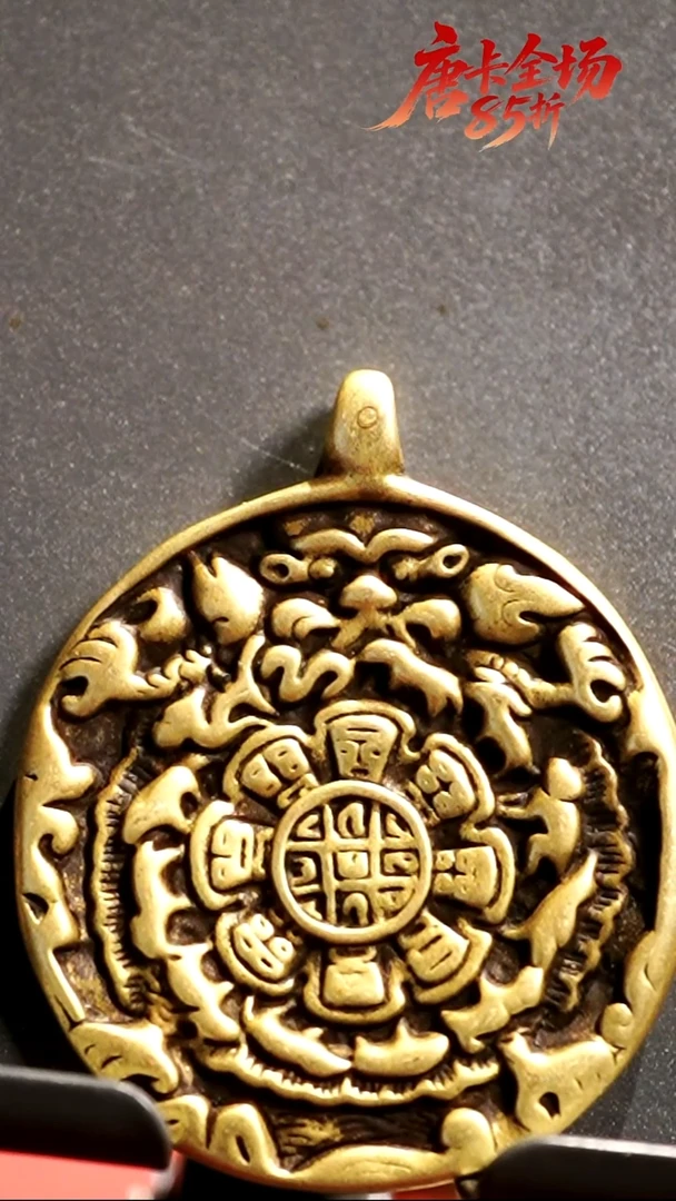 大叶紫檀（黑酸枝木类）九宫