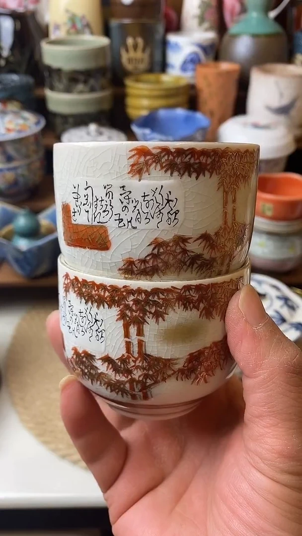 中古物品默认微瑕