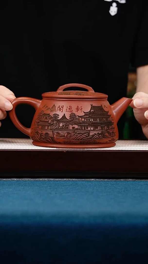 茶壶紫砂玫瑰金沙如意汉瓦