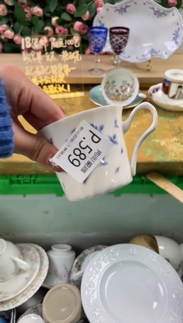 瓷片闲**隅589狗哥瓷器直播间111
