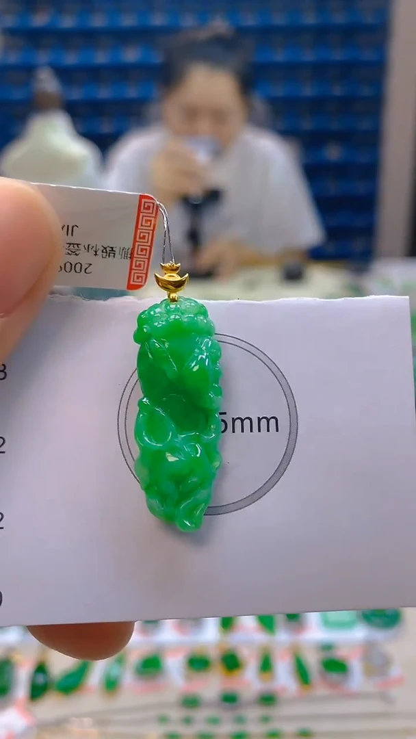 颈饰18K金镶嵌翡翠新号开播 全场乱卖