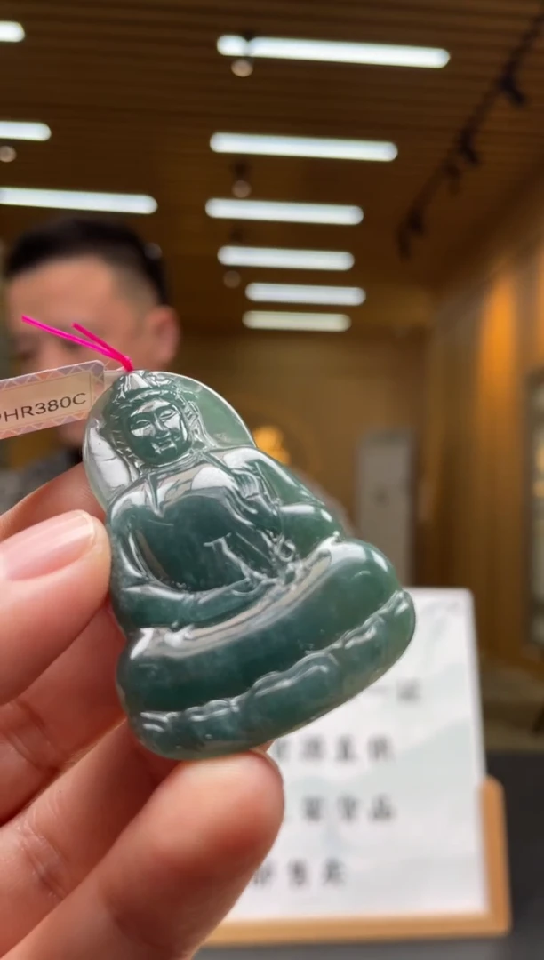 【闪购商品】定制翡翠未镶嵌********572