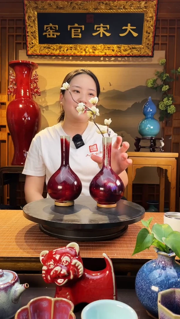 摆件大宋官窑【小胆瓶一对】好事成双