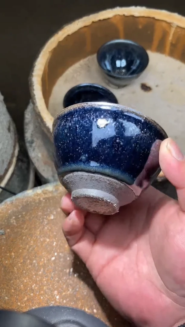 茶盏409