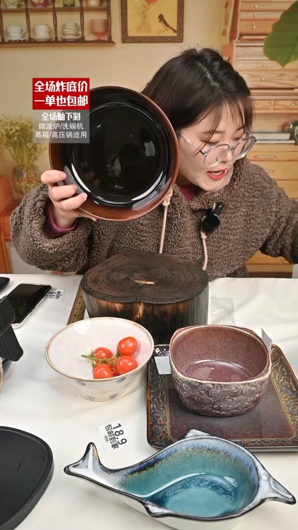 【闪购商品】瓷【外贸捡漏】深盘（默认微瑕）