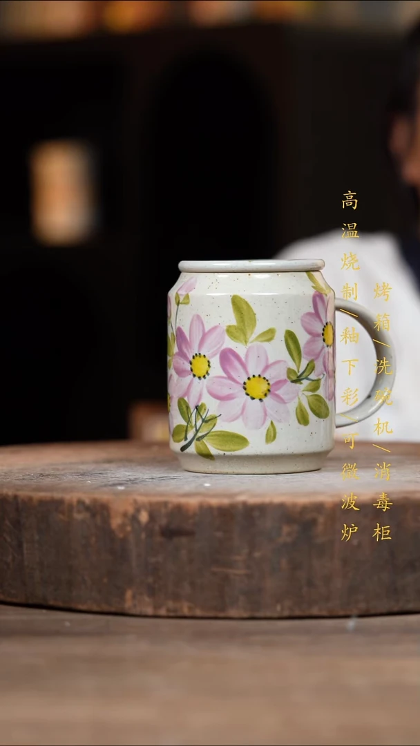 瓷片景德镇高温釉下彩（食品级）