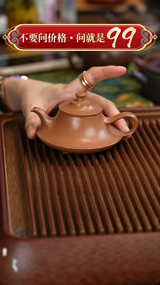 茶壶紫砂宜兴紫砂