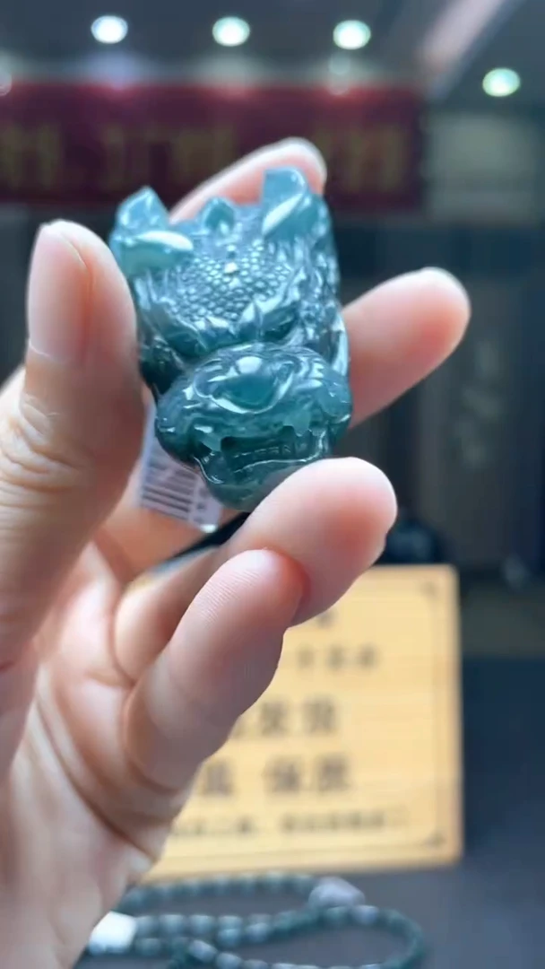 未镶嵌定制翡翠********341