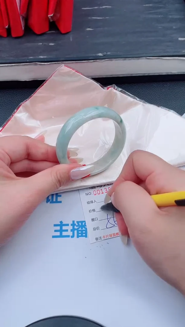 未镶嵌手镯翡翠天然翡翠手镯